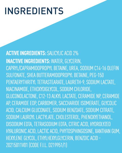 پاککەرەوەی CeraVe بۆ چارەسەری سەدەف