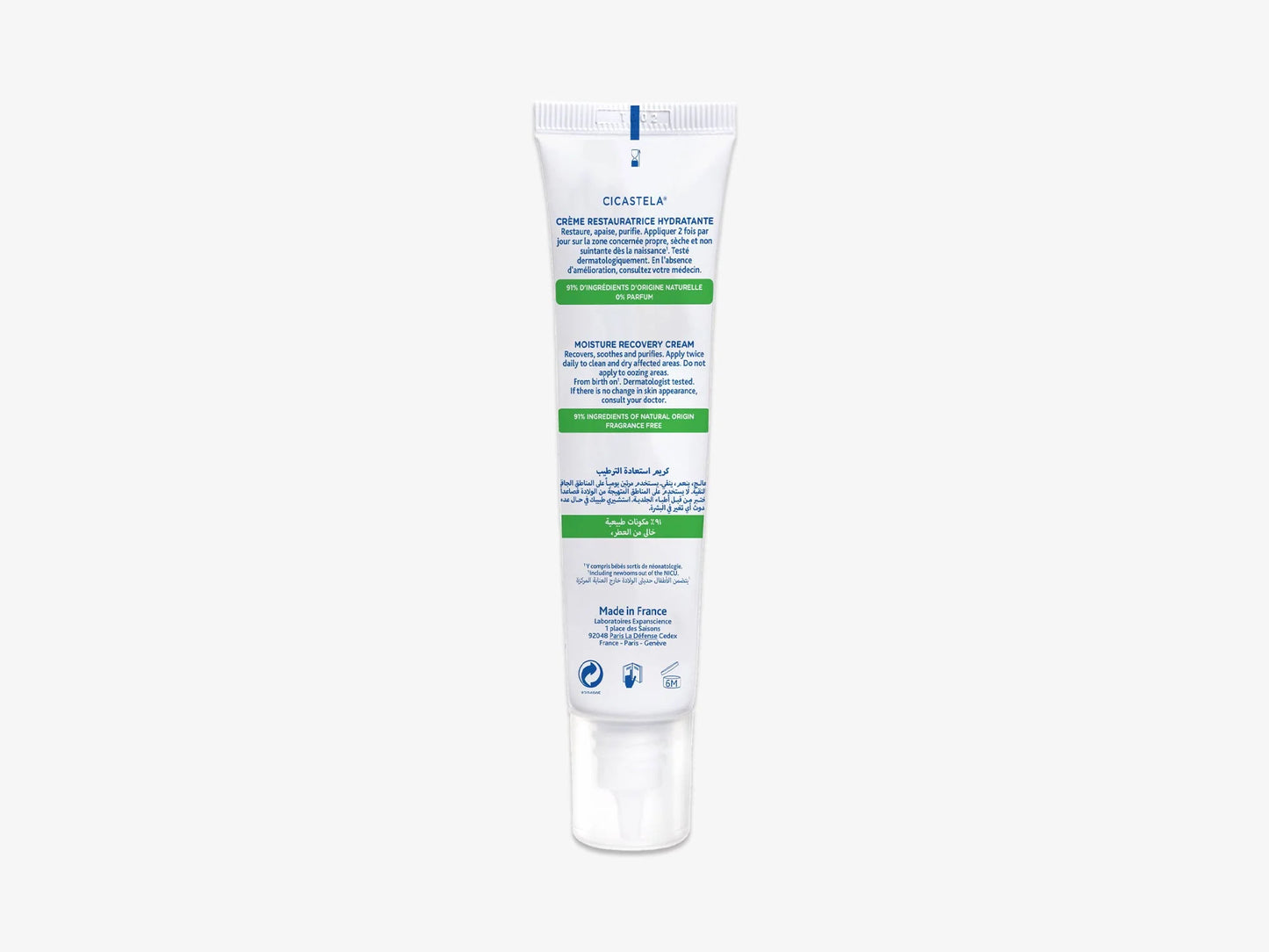 mustela کرێمی وەرگرتنەوەی شێی سیکاستێلا