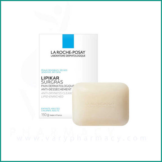 Lipikar Surgras Cleansing Bar Soap