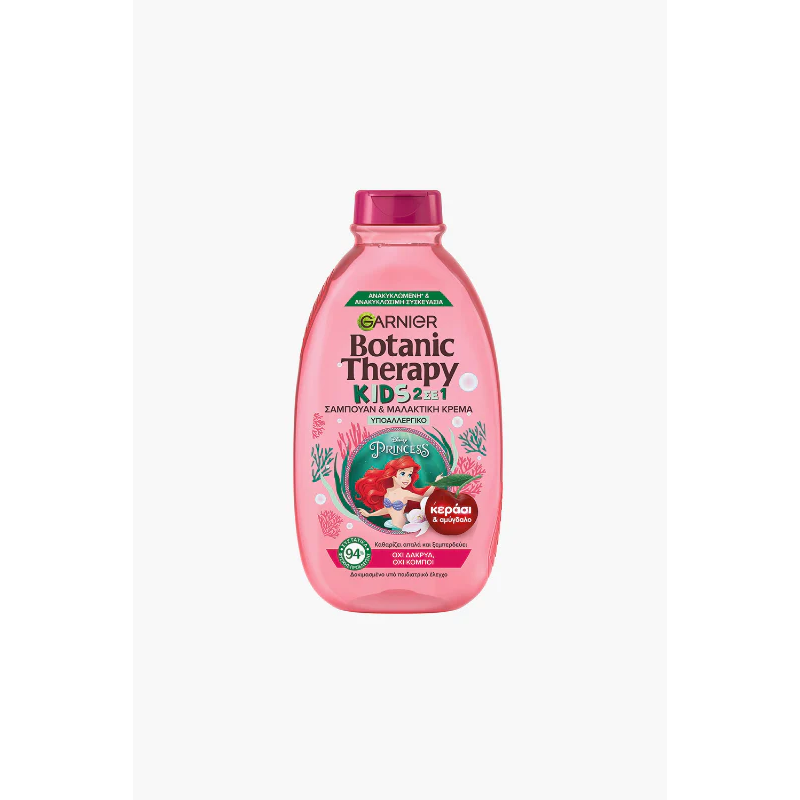 Garnier Botanic Soil Cherry 2In1 Kids Shampoo