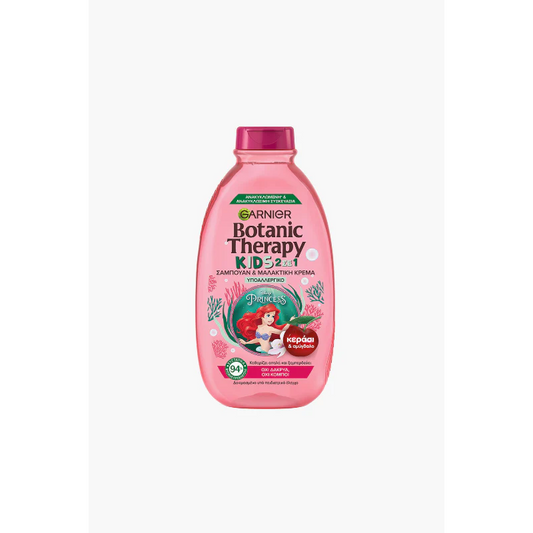 Garnier Botanic Soil Cherry 2In1 Kids Shampoo