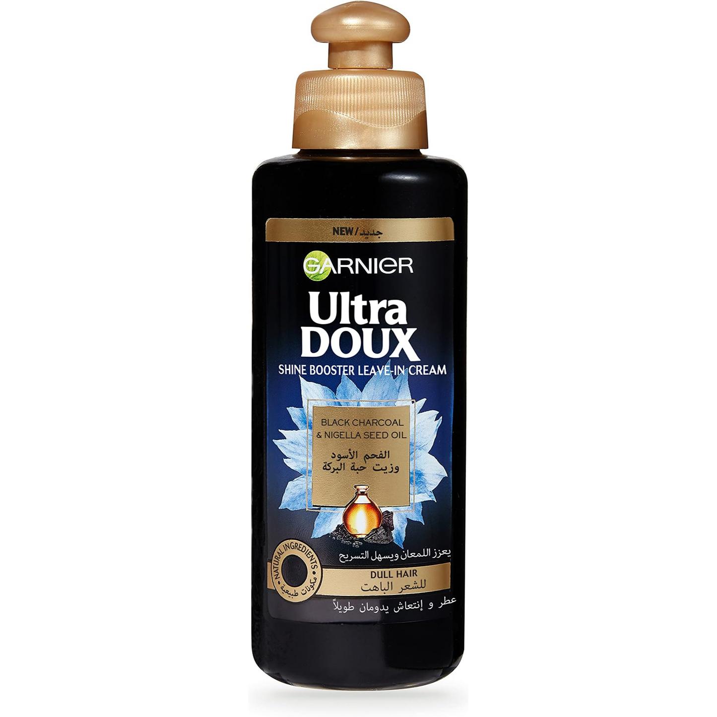 Garnier Ultra Doux Black Charcoal & Nigella Seed Oil Shine Booster Leave-In Cream